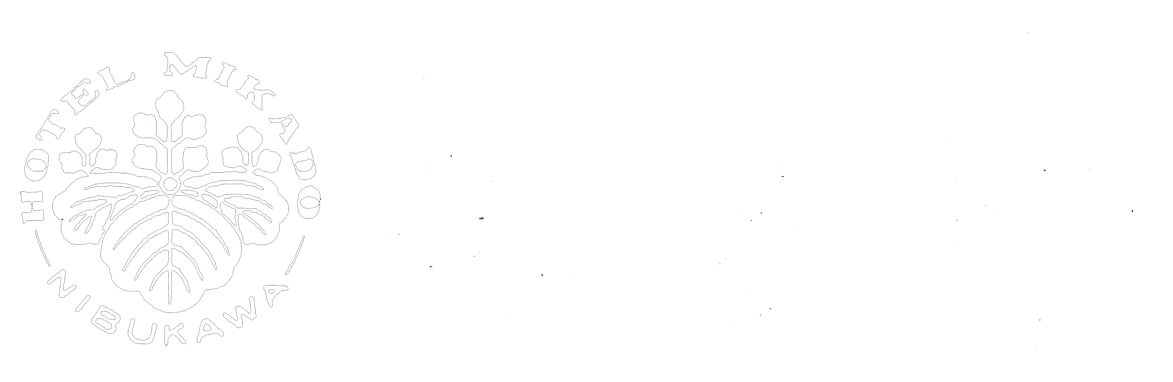 Mikado Ryokan, Nibukawa Onsen, Imabari-shi, Ehime